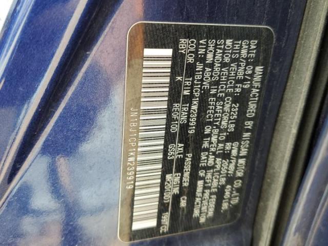 Nissan Rogue S Image 6