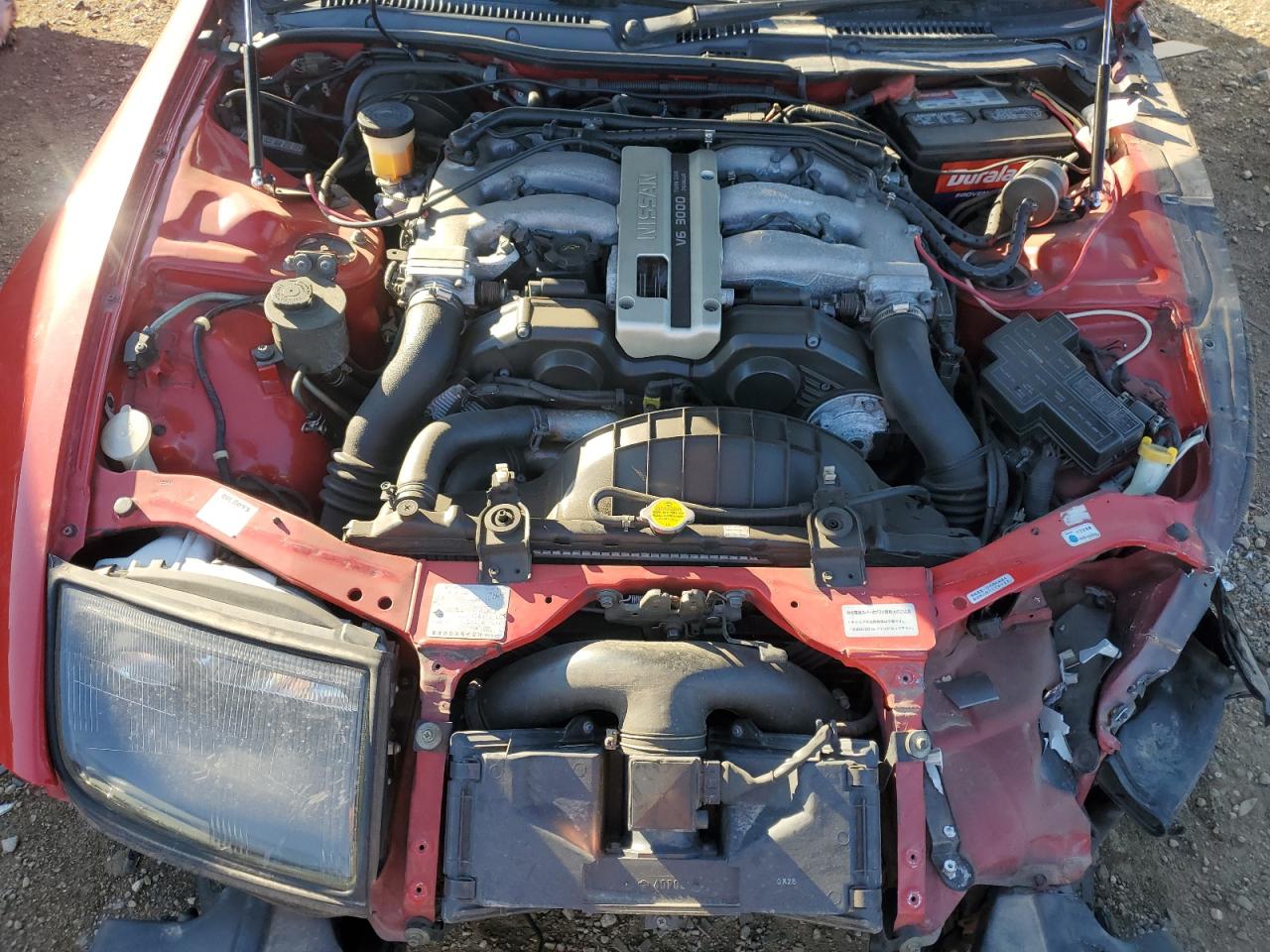 Nissan 300ZX Image 13