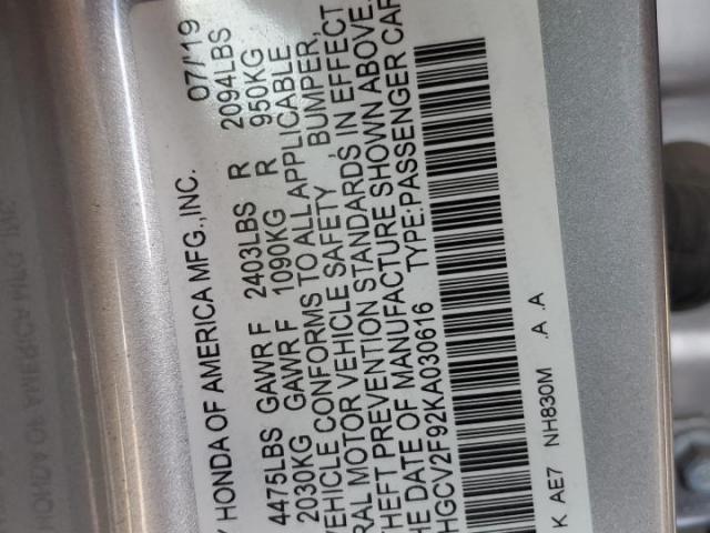 Honda Accord Touring Image 9