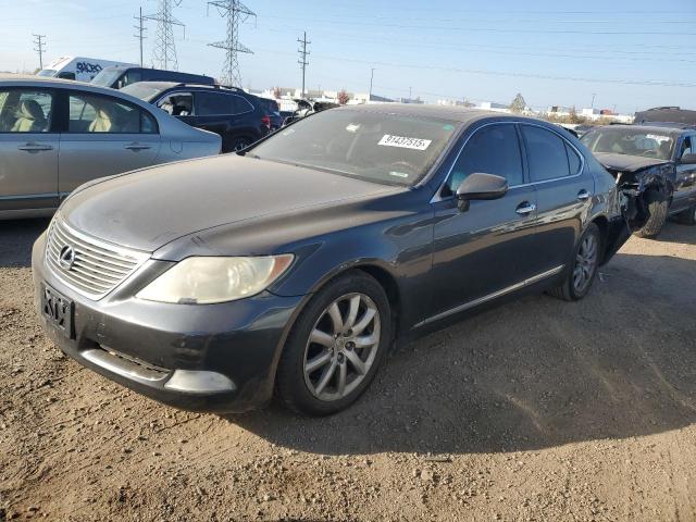  Salvage Lexus LS