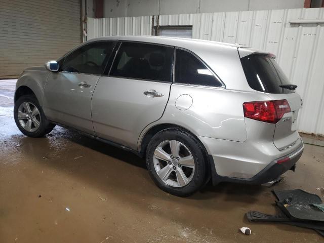 Acura MDX Technology Image 6