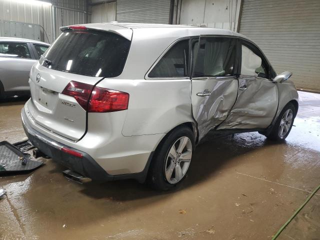 Acura MDX Technology Image 4