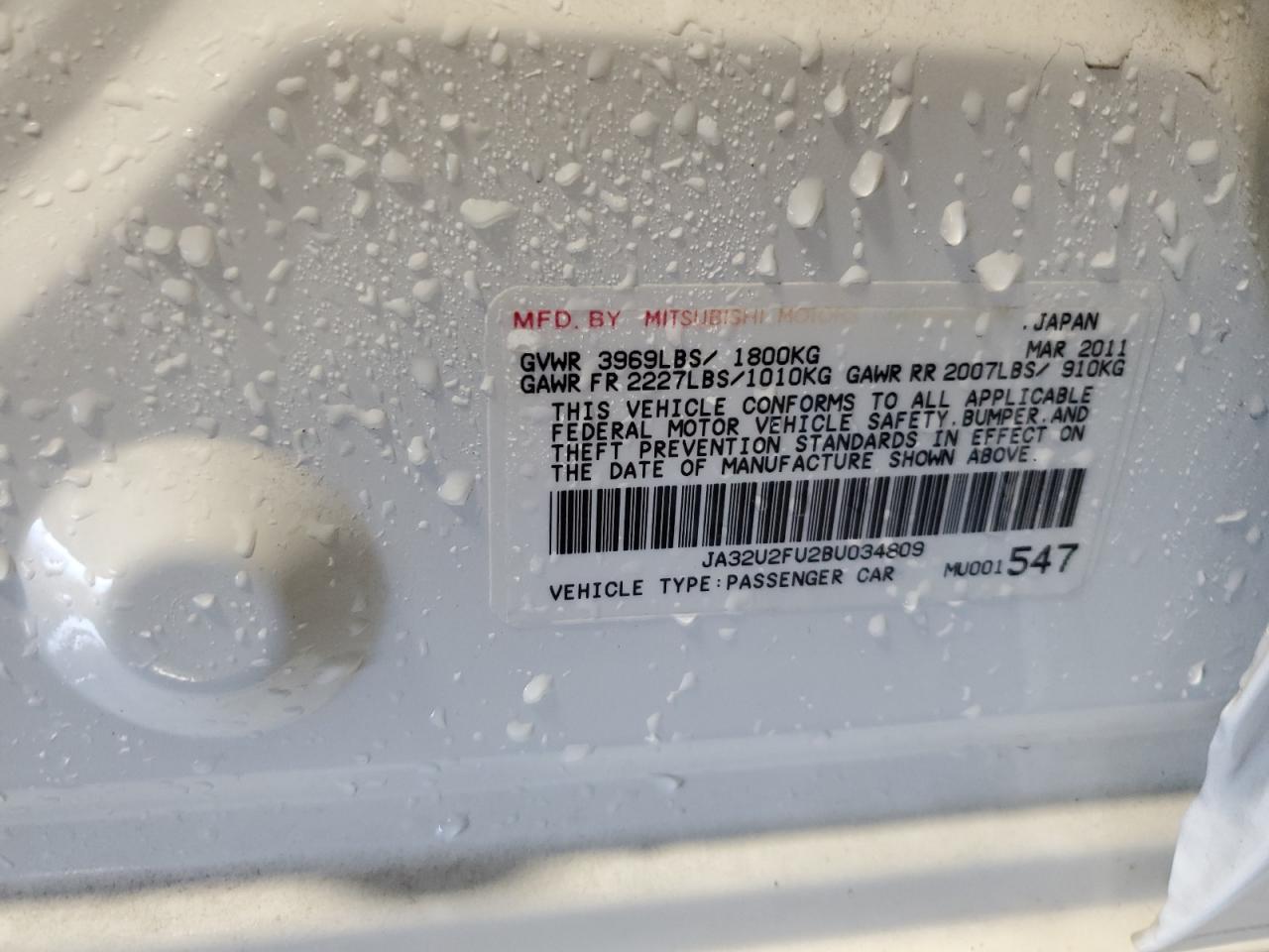 Mitsubishi Lancer Es/es Sport Image 2