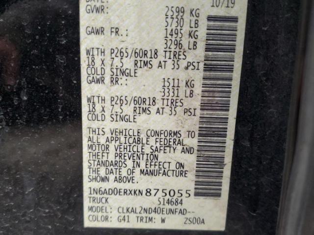 Nissan Frontier S Image 8