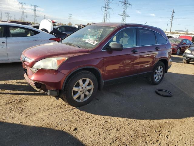  Salvage Honda Crv