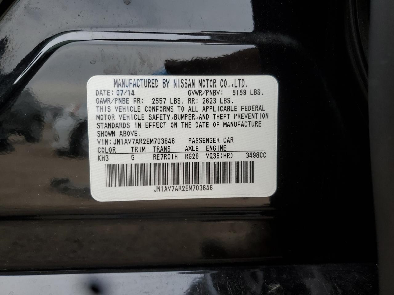 INFINITI Q50 Hybrid Premium Image 12