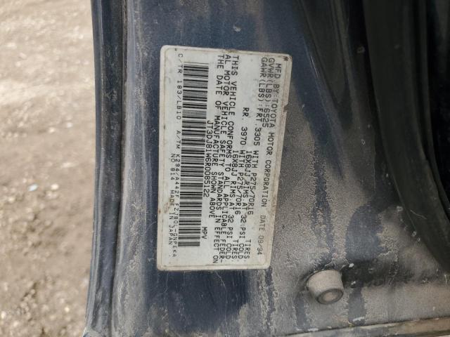 Toyota Land Cruis Dj81 Image 11