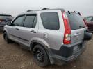 Honda Crv Lx Image 3