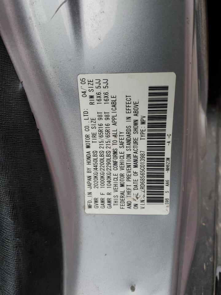 Honda Crv Lx Image 11