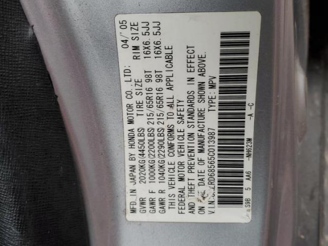 Honda Crv Lx Image 11