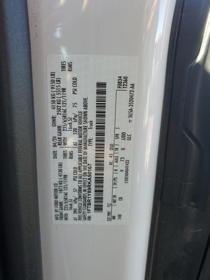 Ford Transit T-250 Image 2