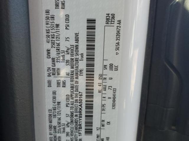 Ford Transit T-250 Image 2