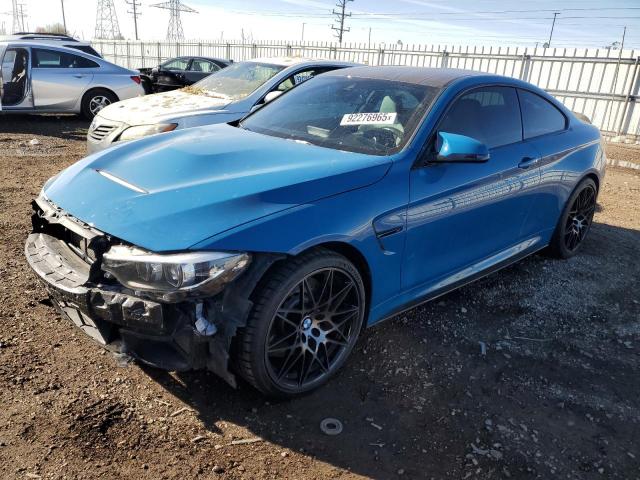  Salvage BMW M Series