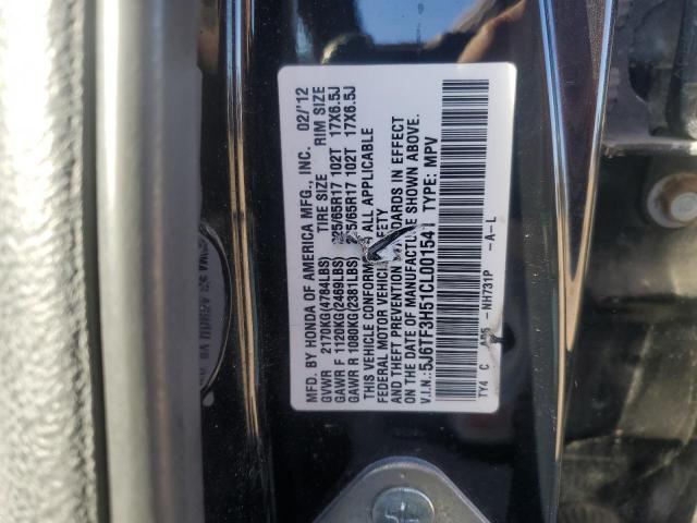 Honda Crosstour Exl Image 12