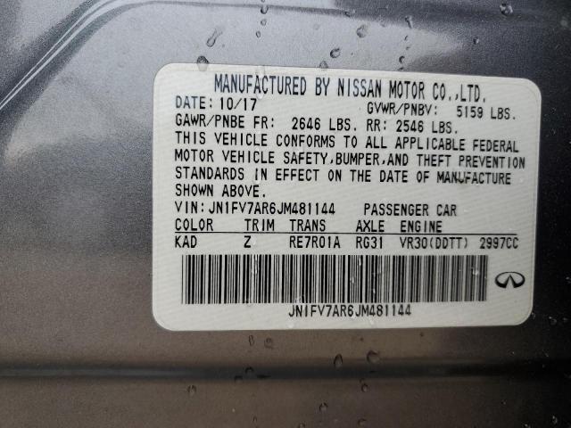 INFINITI Q50 Red Sport 400 Image 7