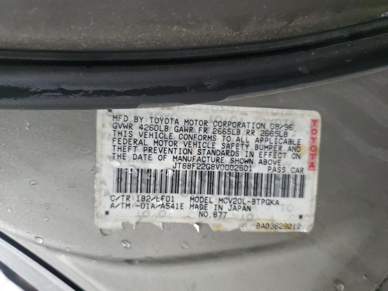 Lexus Es 300 Image 7