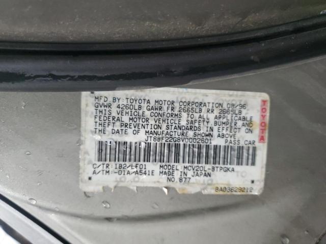 Lexus Es 300 Image 7