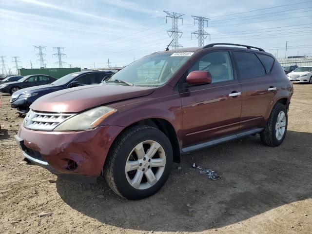  Salvage Nissan Murano