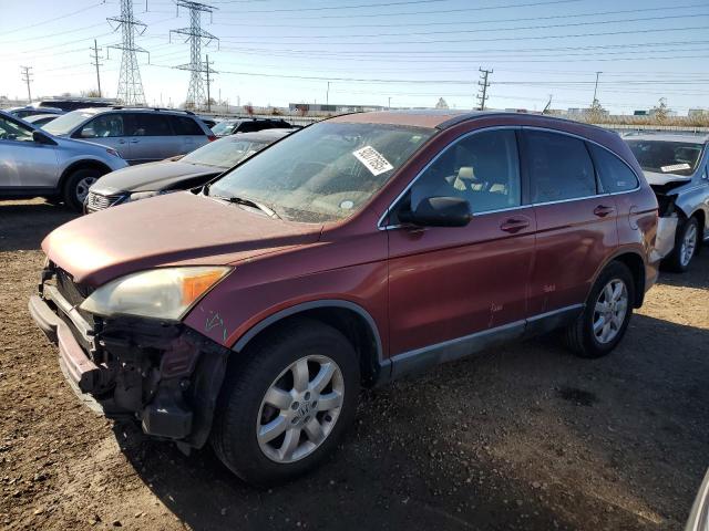  Salvage Honda Crv