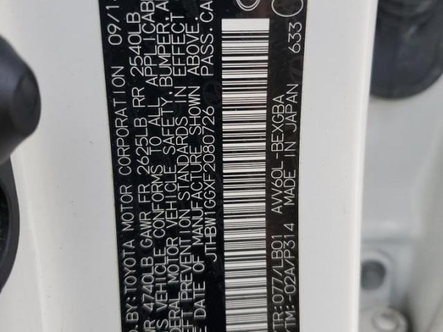 Lexus Es 300h Image 7