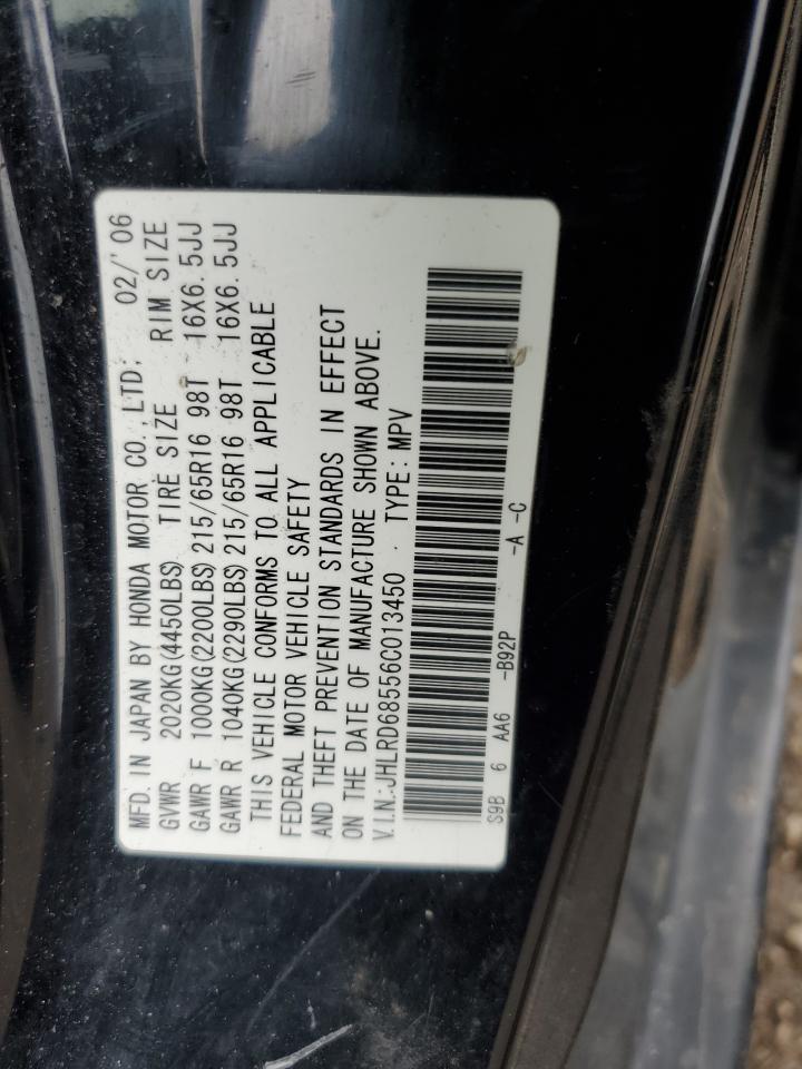 Honda Crv Lx Image 6