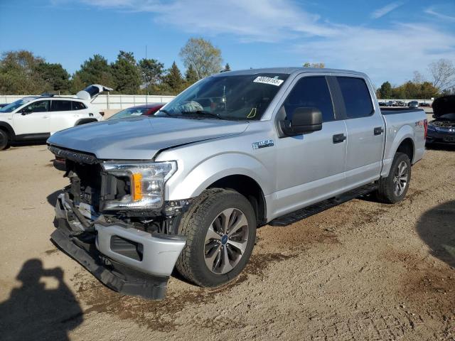 Salvage Ford F-150