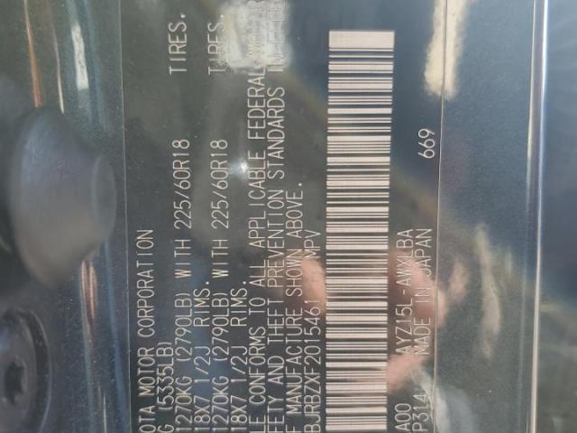 Lexus NX 300h Image 13