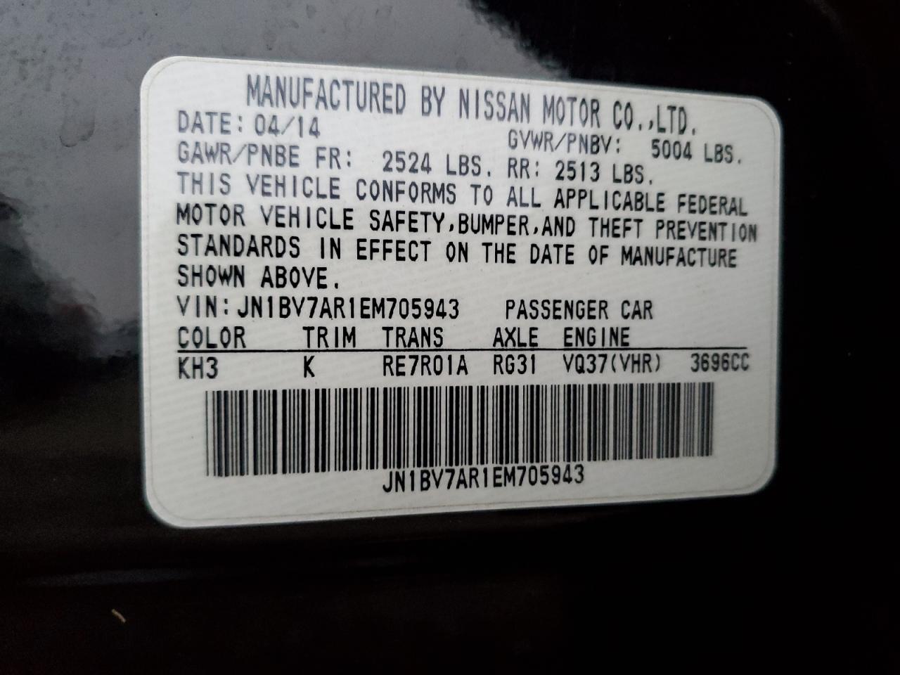 INFINITI Q50 Base Image 2