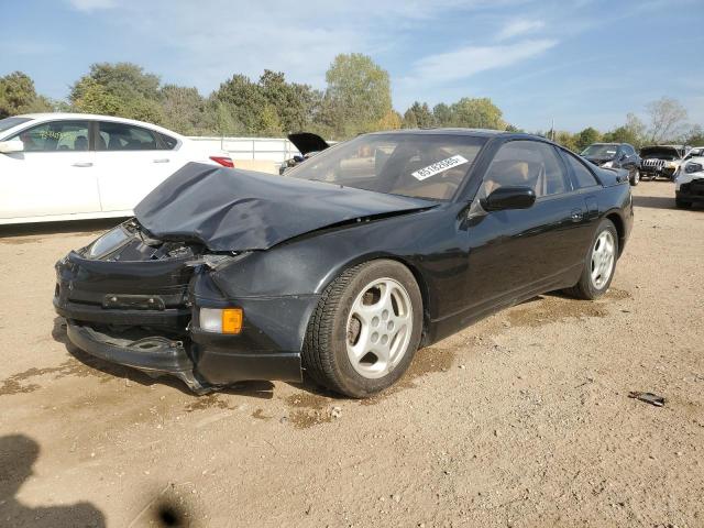  Salvage Nissan 300ZX