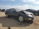 Nissan 300ZX Image 5
