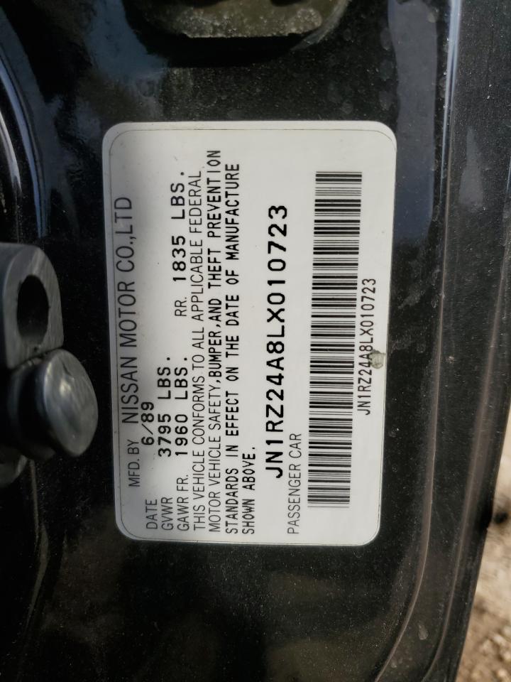 Nissan 300ZX Image 3