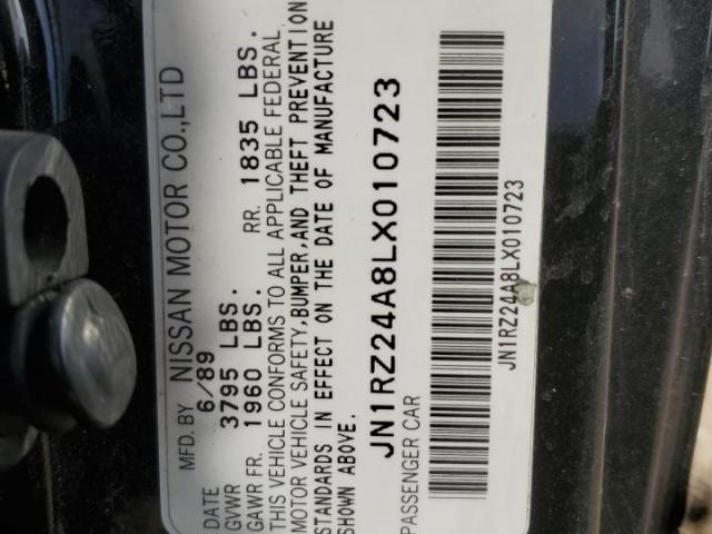 Nissan 300ZX Image 3