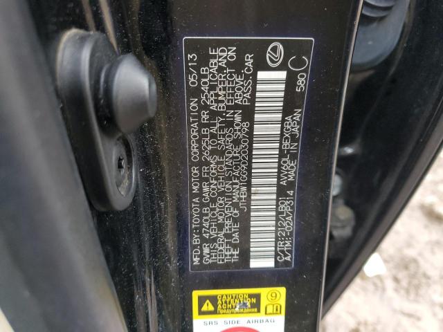 Lexus Es 300h Image 8