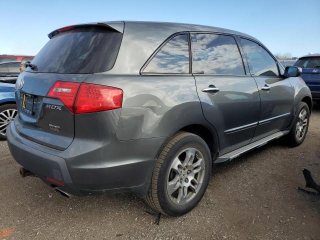 Acura MDX Image 3