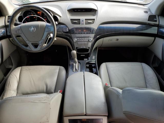 Acura MDX Image 5