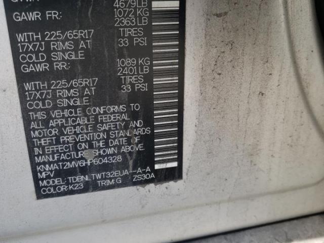 Nissan Rogue S Image 3