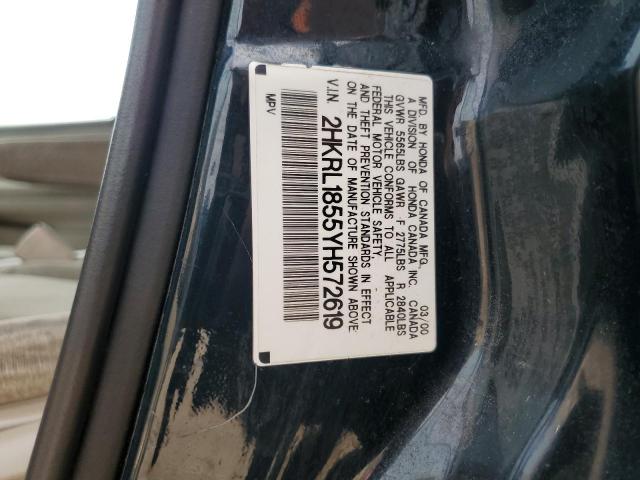 Honda Odyssey Lx Image 7