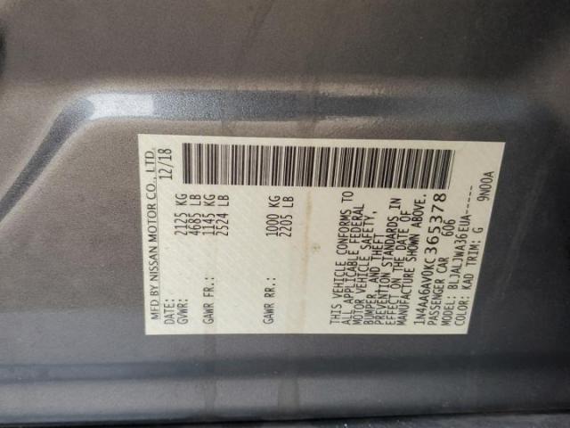 Nissan Maxima S Image 12