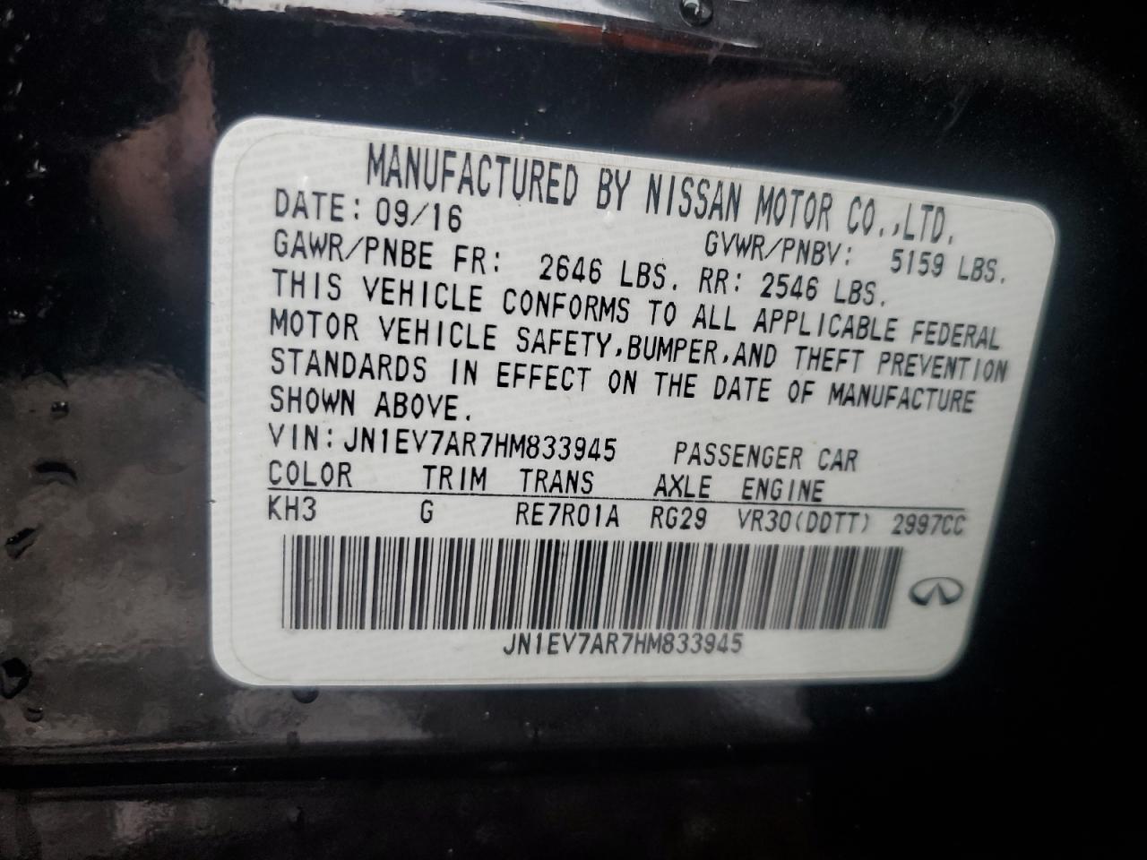 INFINITI Q50 Premium Image 9