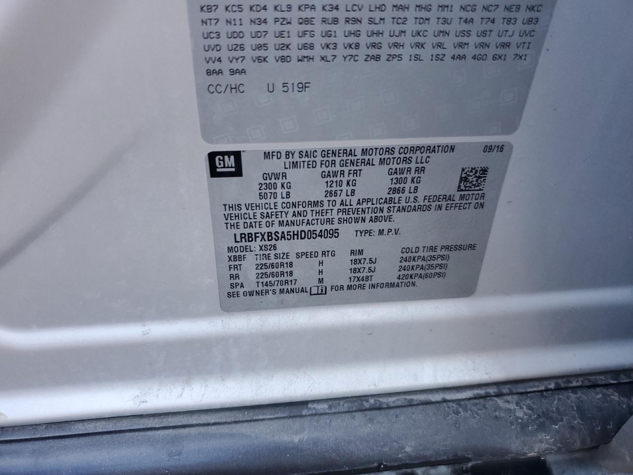 Buick Envision Essence Image 11