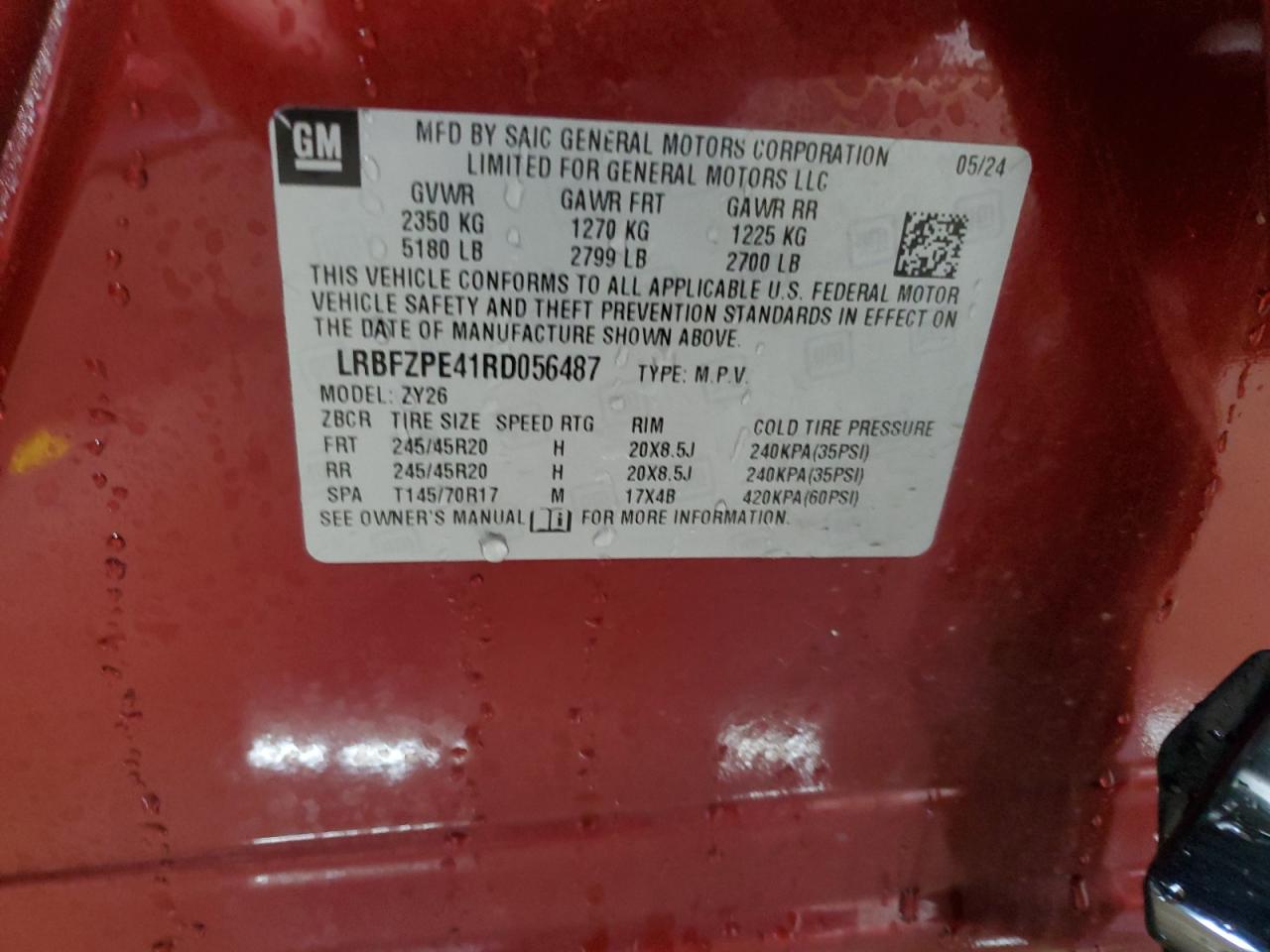 Buick Envision Essence Image 6