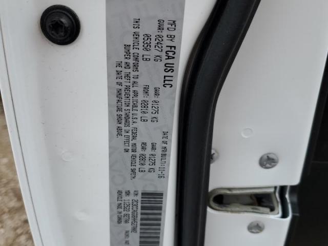 Chrysler 300 S Image 11