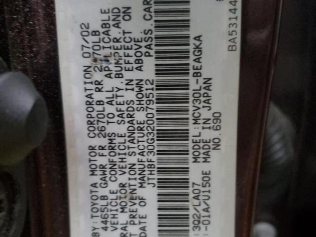 Lexus Es 300 Image 9