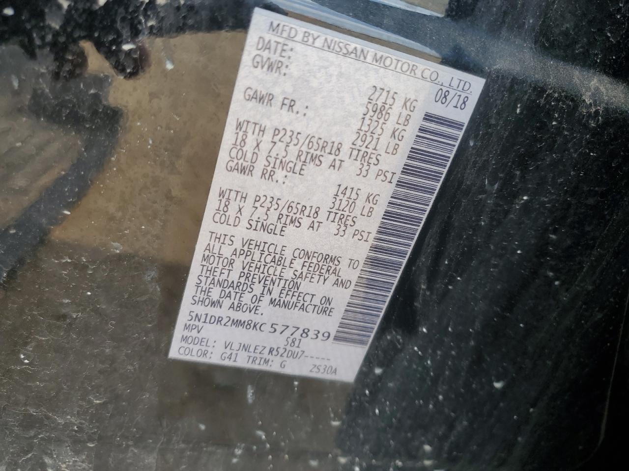 Nissan Pathfinder S Image 7