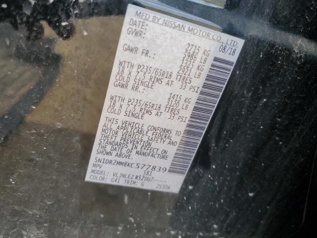 Nissan Pathfinder S Image 7