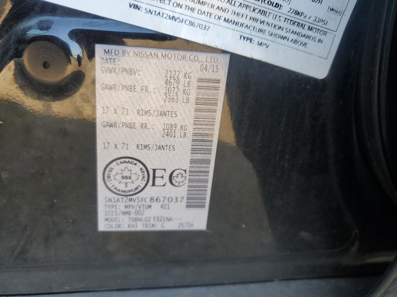 Nissan Rogue S Image 11