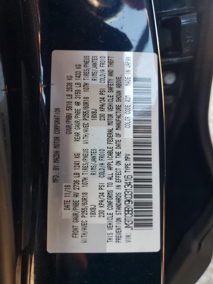 Mazda Cx Sport Image 7