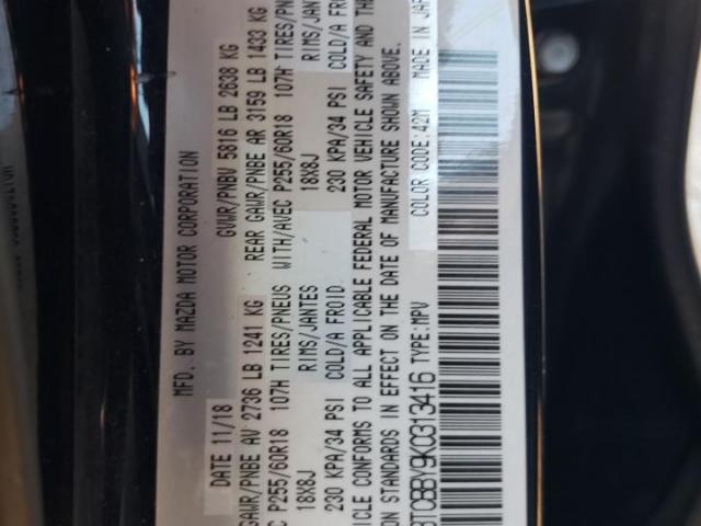 Mazda Cx Sport Image 7