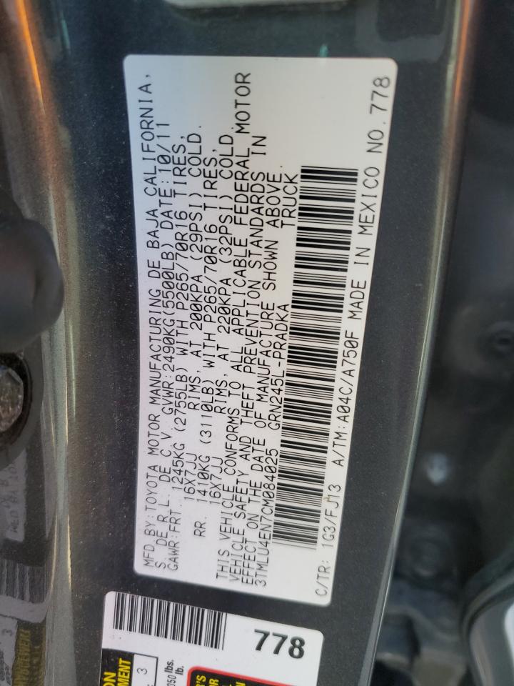 Toyota Tacoma Double Cab Image 6