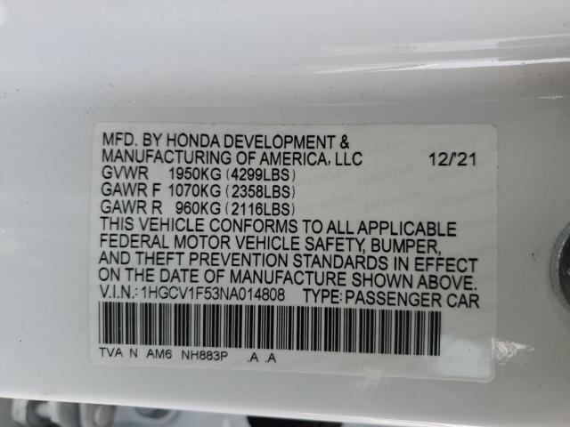 Honda Accord Exl Image 5